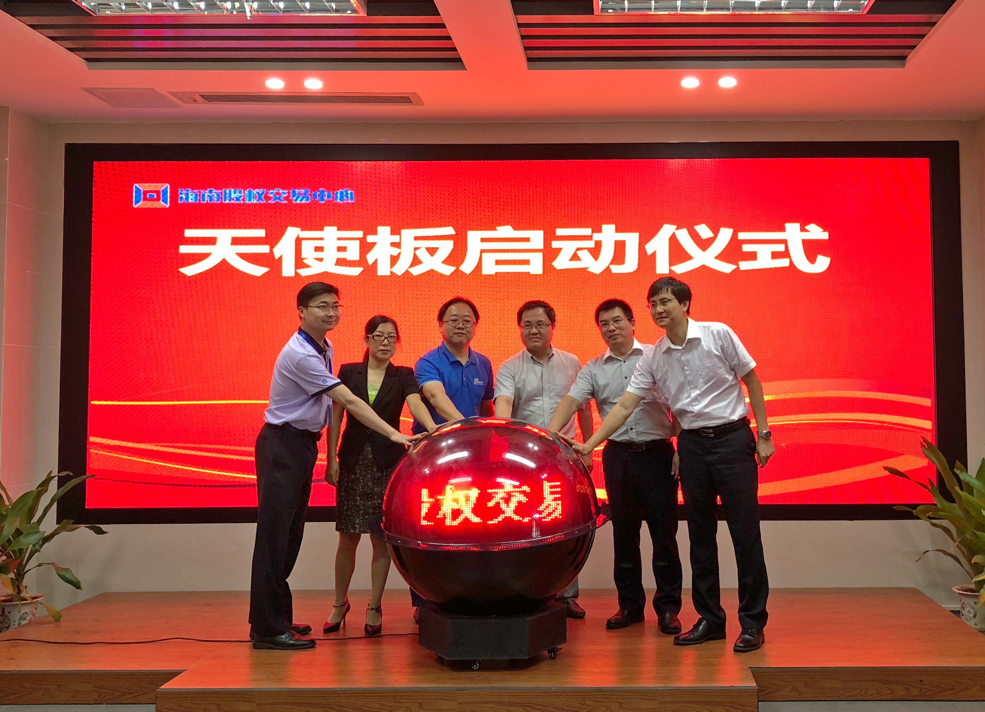 舞陽(yáng)鋼鐵管線鋼板X60(L420)