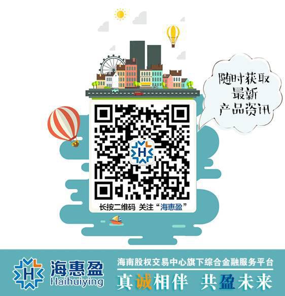 舞陽(yáng)鋼鐵管線鋼板X65